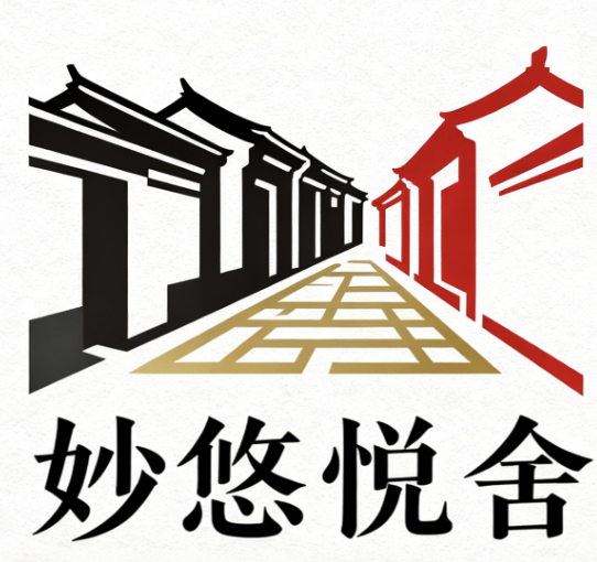 妙悠悦舍